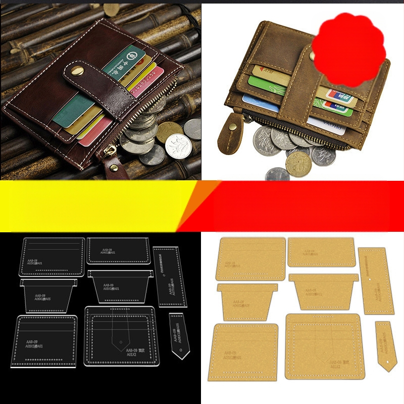 Акрилен шаблон за ръчно кожарство — модел за кожени изделия, подходящ за картодържател, визитник и монетник