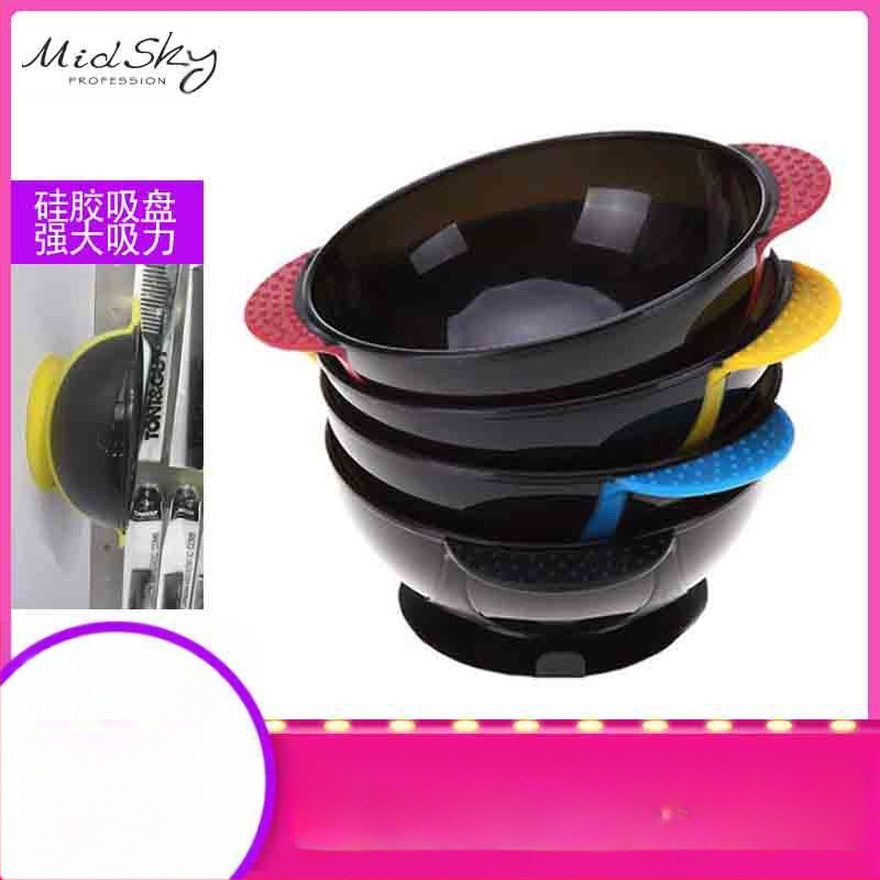 MIDSKY Чаша за боядисване на коса за салон – чаша за боядисване, за употреба в салон, произход Гуанчжоу