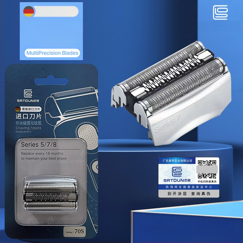 Braun Series 7 70S skutimo galvos tinklas – pakeitimas modeliams 7865, 7880, 7855, 7840, 790, 760, 720; Medžiaga: titano plienas; Svoris: 50 g; Suderinamas su 70S