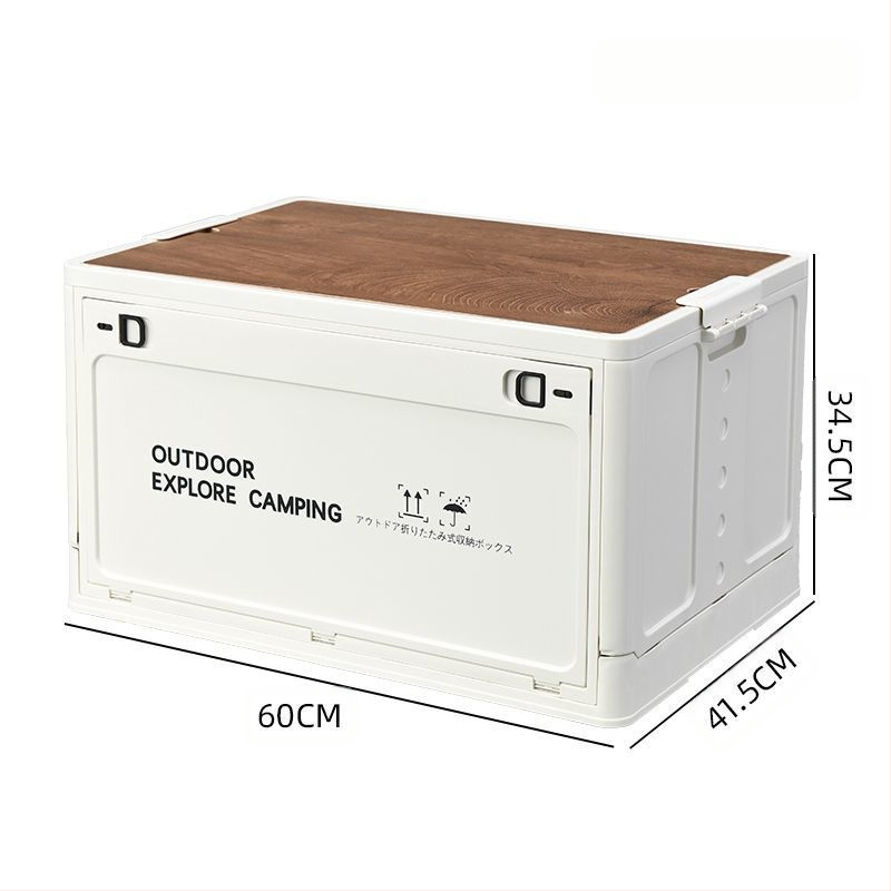 Išorinė saugojimo dėžė automobilių bagažinei, japonų stiliaus, PP medžiaga, talpa 29–86 L, modelis 5211564