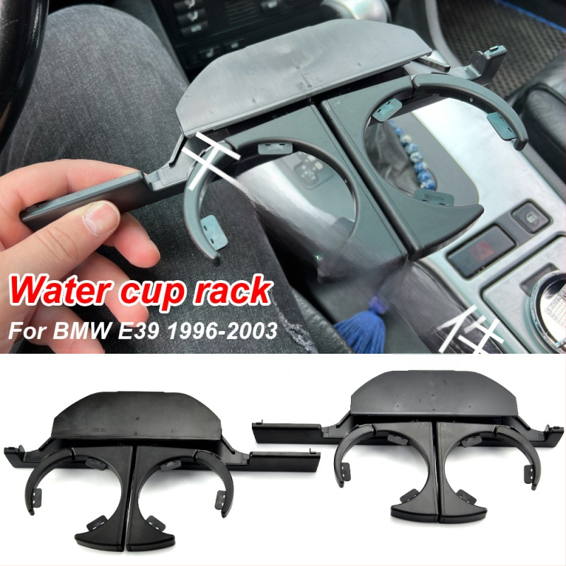 BMW E39 puodelio laikiklis prie prietaisų skydelio — ABS, Chotacbras, licencijuojama privati etiketė