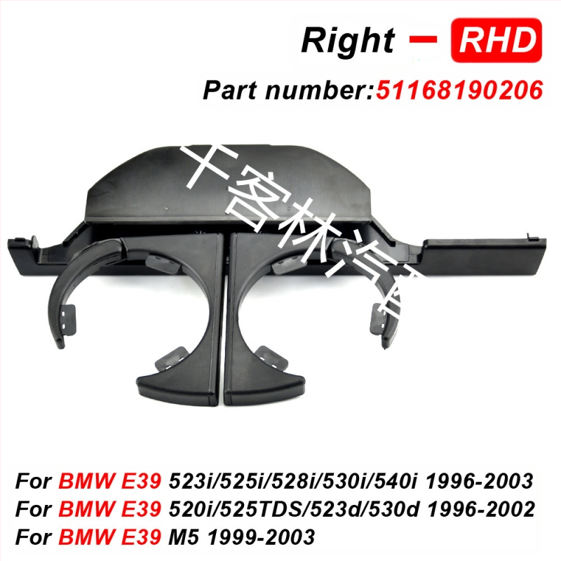 BMW E39 puodelio laikiklis prie prietaisų skydelio — ABS, Chotacbras, licencijuojama privati etiketė