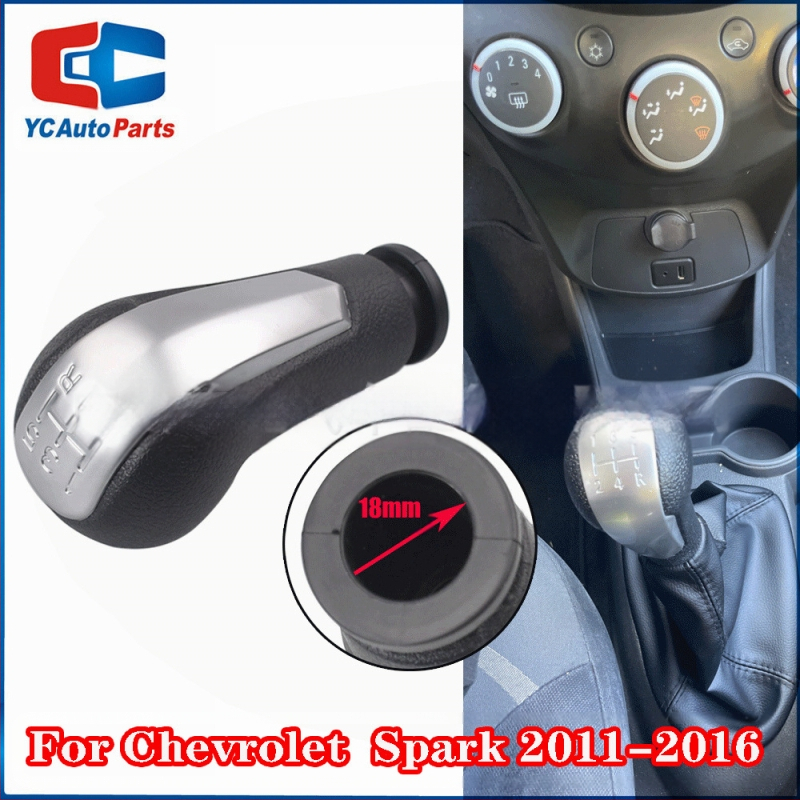 Προστατευτικό κάλυμμα σκόνης για μοχλό αλλαγής 5 ταχυτήτων (Chevrolet Spark) — ολοκληρωμένος σχεδιασμός, μάρκα Malcayang, μοντέλο CHEVY-001B+FCT-CHEVY-001; συμβατό με Holden Barina Spark M300 2011-2015 και Chevrolet Spark 2011-2016+