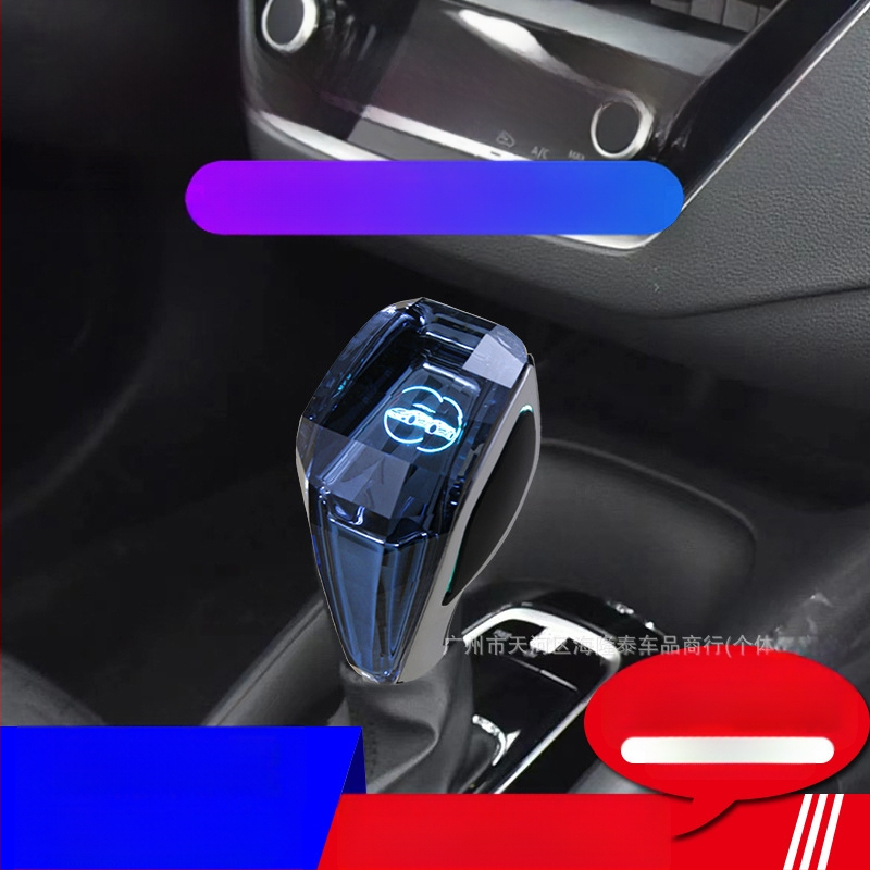 JINQING 167 καθολική φωτιζόμενη κρυστάλλινη λαβή ταχυτήτων