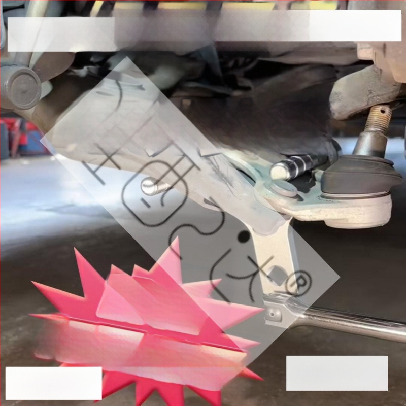 Εργαλείο αφαίρεσης κατώτερου βραχίονα ελέγχου αυτοκινήτου με διαχωριστή σφαίρας — ελαφρύ και εύχρηστο για αφαίρεση και εγκατάσταση