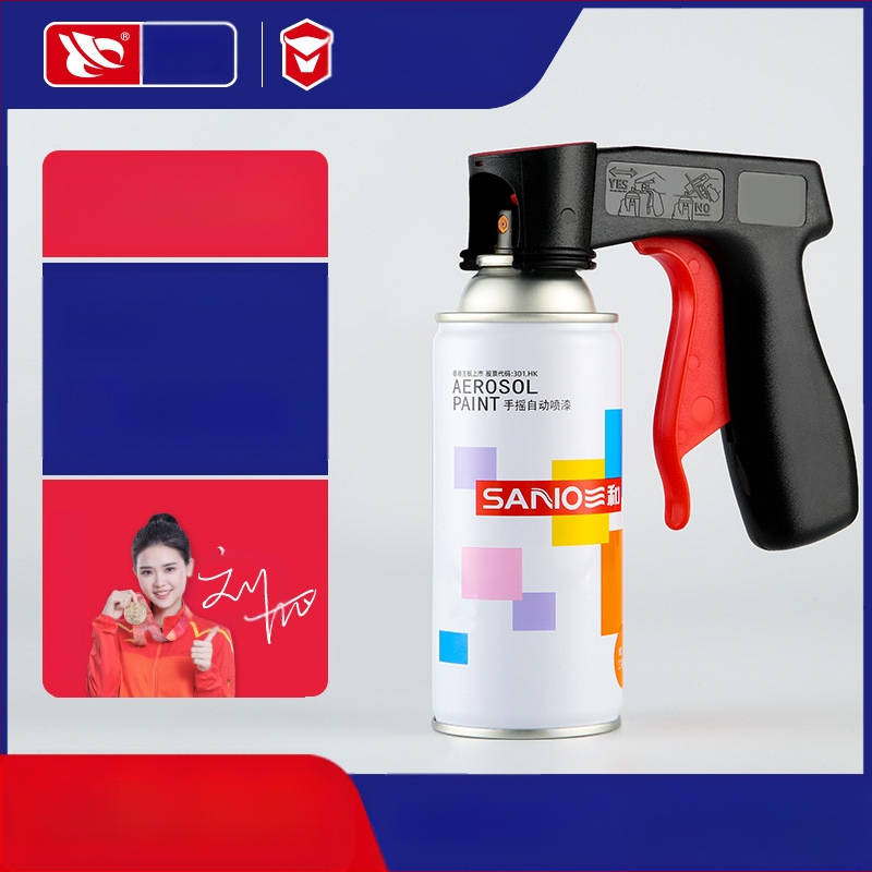 Shallow New purškimo pistole – rankinis, su galios pagalba automobilių dažymui