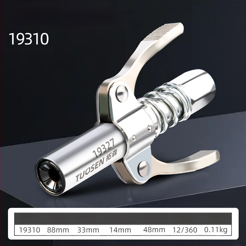 Topson Πανευρύς ακροφύσιο πιστόλου γράσου με διπλό χερούλι, χειροκίνητη λειτουργία, υψηλής πίεσης