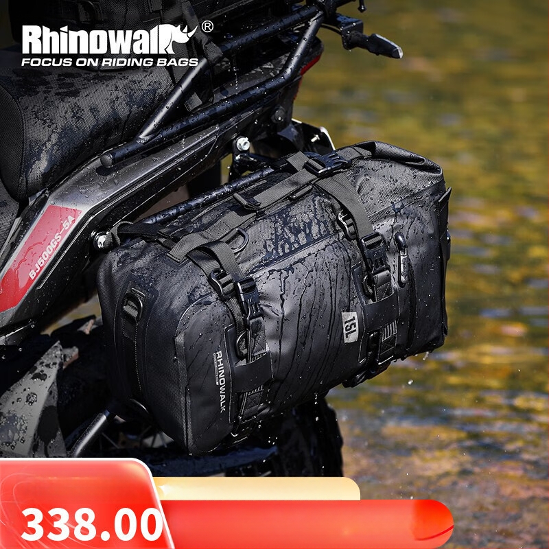 Motociklo vandeniui atspari šoninė ir galinė krepšė MT2215, 8-15-30L, Rhinowalk Rhino