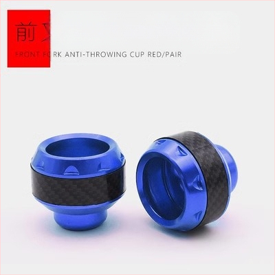 Κύπελλο μπροστινής πιρούνι από αλουμίνιο με εμφάνιση ανθρακονημάτων, χωρίς παραμετροποίηση