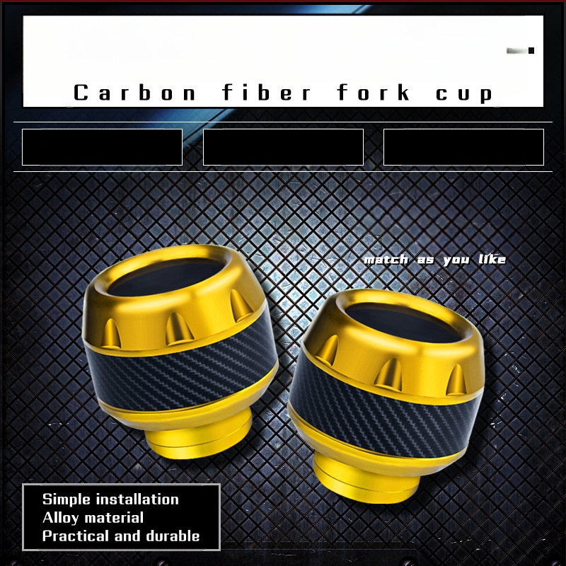 Κύπελλο μπροστινής πιρούνι από αλουμίνιο με εμφάνιση ανθρακονημάτων, χωρίς παραμετροποίηση