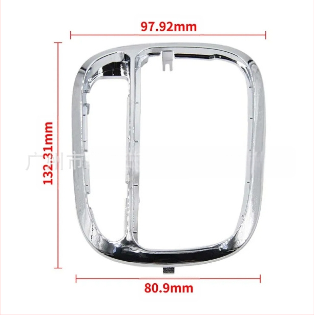 Δαχτυλίδι διακόσμησης λεβιέ ταχυτήτων για Mercedes-Benz C-Class, ηλεκτροπλατιωμένο πλαίσιο, για αριστερή θέση οδήγησης, μοντέλο 2032671988