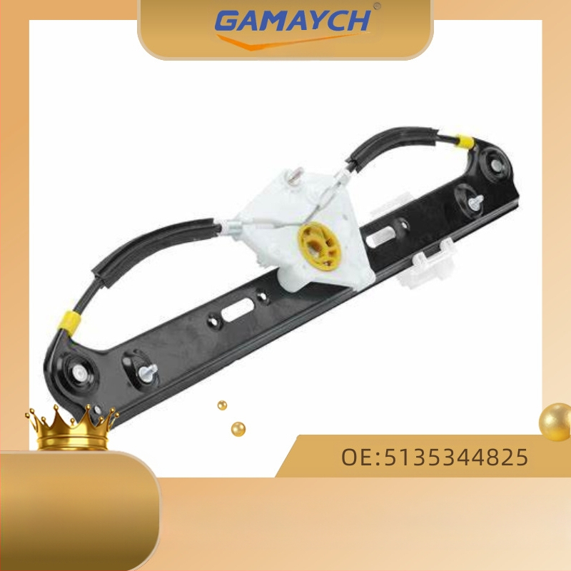 Gabriel 51353448251 BMW galinio lango reguliatorius X3 2.5i 3.0i 2.5Si 3.0Si