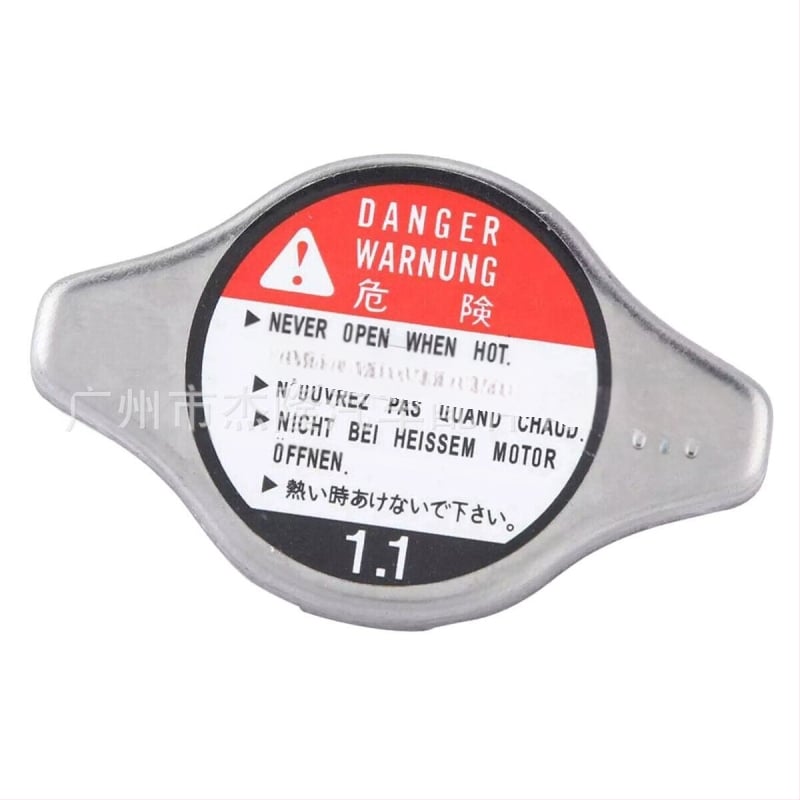 Κάλυμμα Δεξαμενής Ψύξης για Honda Accord/Civic/Acura – 19045-RAA-003 / 19045-PAA-A01