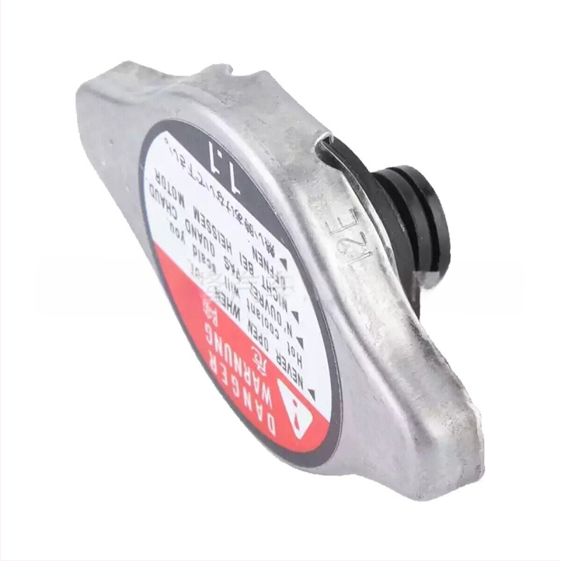 Κάλυμμα Δεξαμενής Ψύξης για Honda Accord/Civic/Acura – 19045-RAA-003 / 19045-PAA-A01