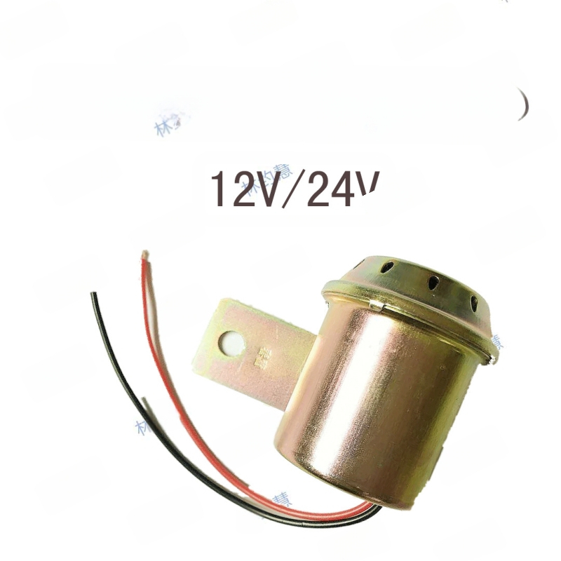 Ηλεκτρική κόρνα αυτοκινήτου, 12/24V, 110 dB, 3 Ω, 3 A, για αυτοκίνητα, φορτωτές και μοτοσικλέτες