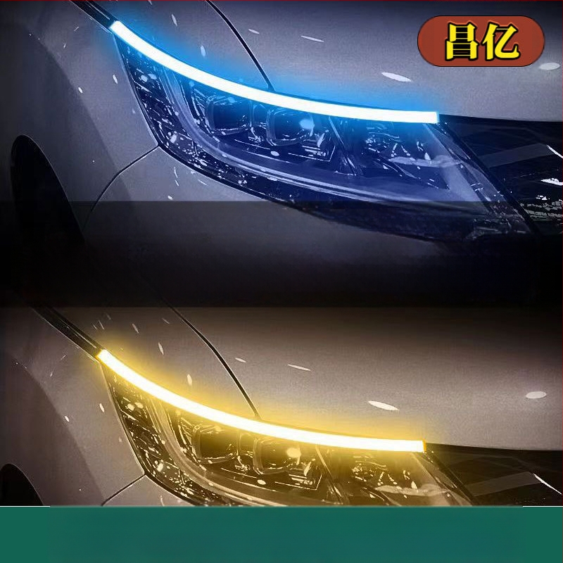 Automobiļu LED dienas gaitas lukturi ar secīgu pagrieziena signālu un gaismas vadotnes joslu, silikons, 12V, IP67, 500 lm, 2835 LED