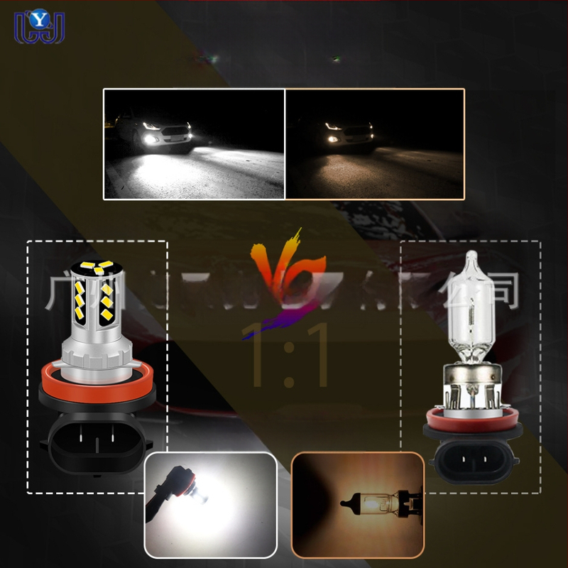 Automobilio LED miglų žibintas – modelis H8/H11 3020 15Smd, 6.5W, 12-48V, 750lm, 50 000h