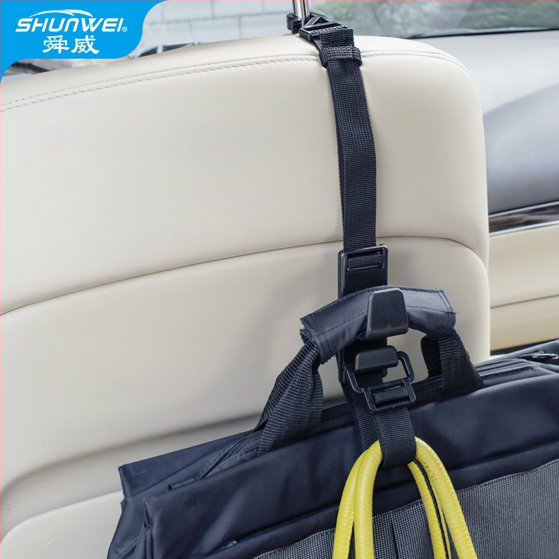 Shun Wei automobilio kilpa, iš plastiko, teleskopinė, reguliuojamo ilgio su pritaikymo galimybe, interjero dekoravimui ir saugojimui