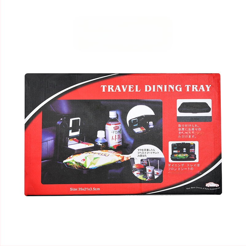 Automobilio galinės sėdynės valgio padėklas su sulankstomu laikikliu ir telefono laikikliu (Plastikas; Modelis: jiachuangqi; Prekės ženklas: Jiachangqi; Tinka sėdynės nugaros daliai)