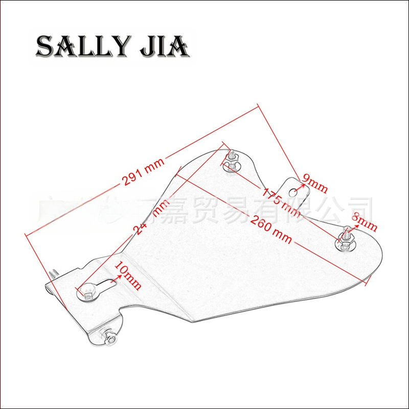 Osnovna ploča za sjedište Harley Cruiser sa vintage kožnim sjedalom na oprugu, jednosjed, model 01