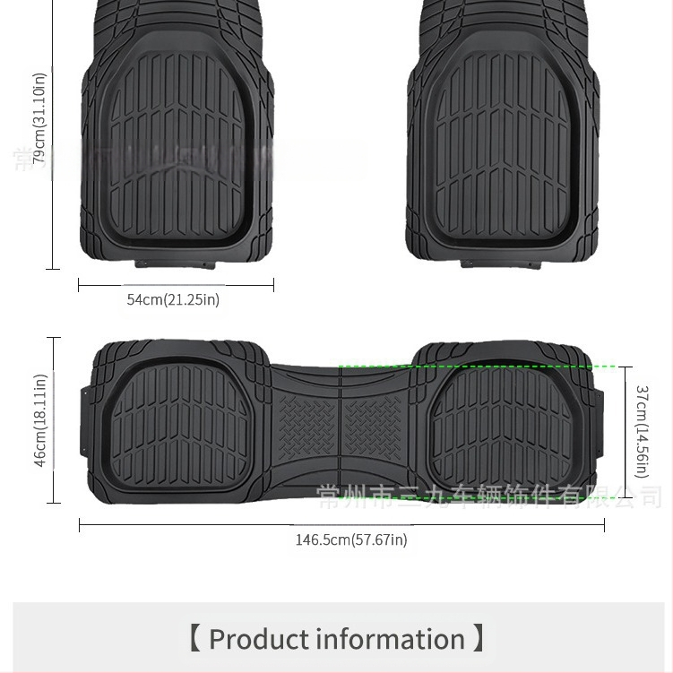 Automobilių kilimėliai pikapui – PVC neslidus medžiaga, Hankook prekinis ženklas, bendras taikymas, galimybė pritaikyti, kilimėlio modelis: LaTeX foot pad