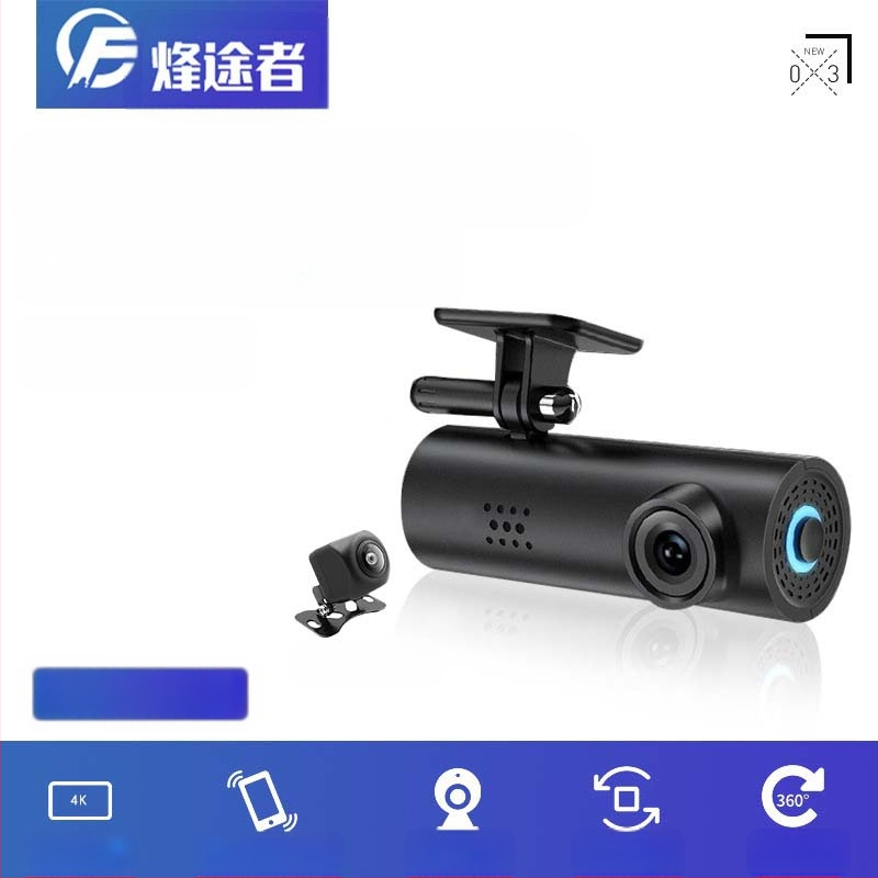 4K автомобилен видеорегистратор с WiFi, 170° ъгъл на виждане, 128GB TF карта, цикличен запис и мониторинг на паркиране