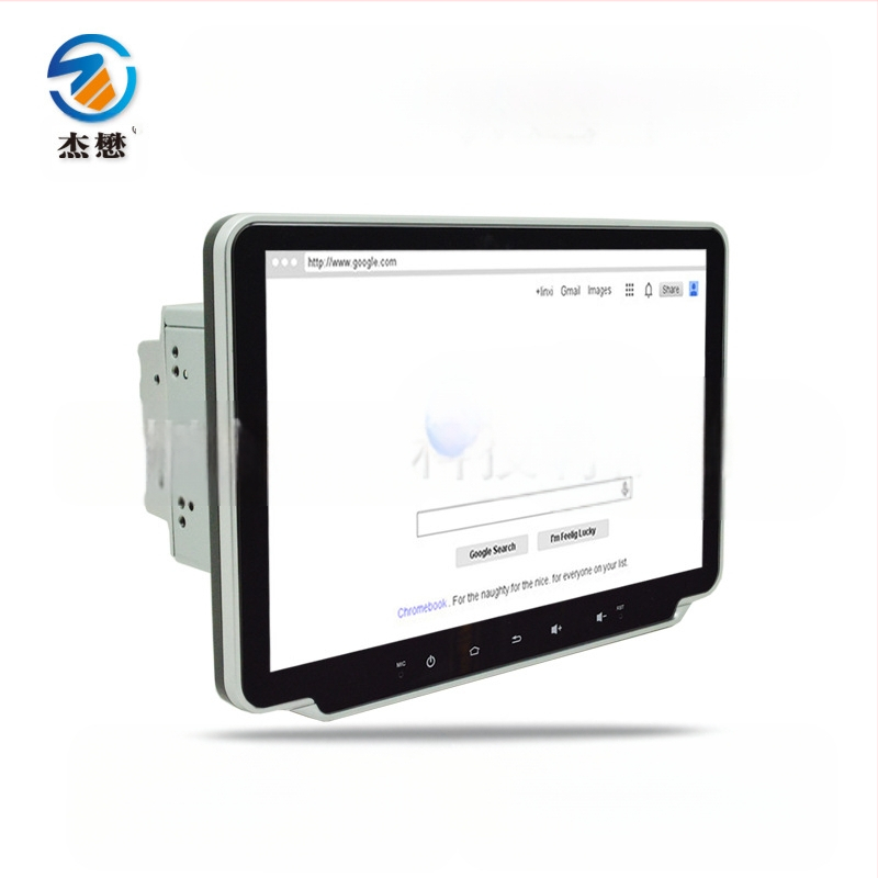 Universāla automobiļu navigācijas All-in-One MP5 ar ABS + alumīnija korpusu, IPS/TN displejs, DC 12V barošana, 4x45W jauda, pielāgojama apstrāde