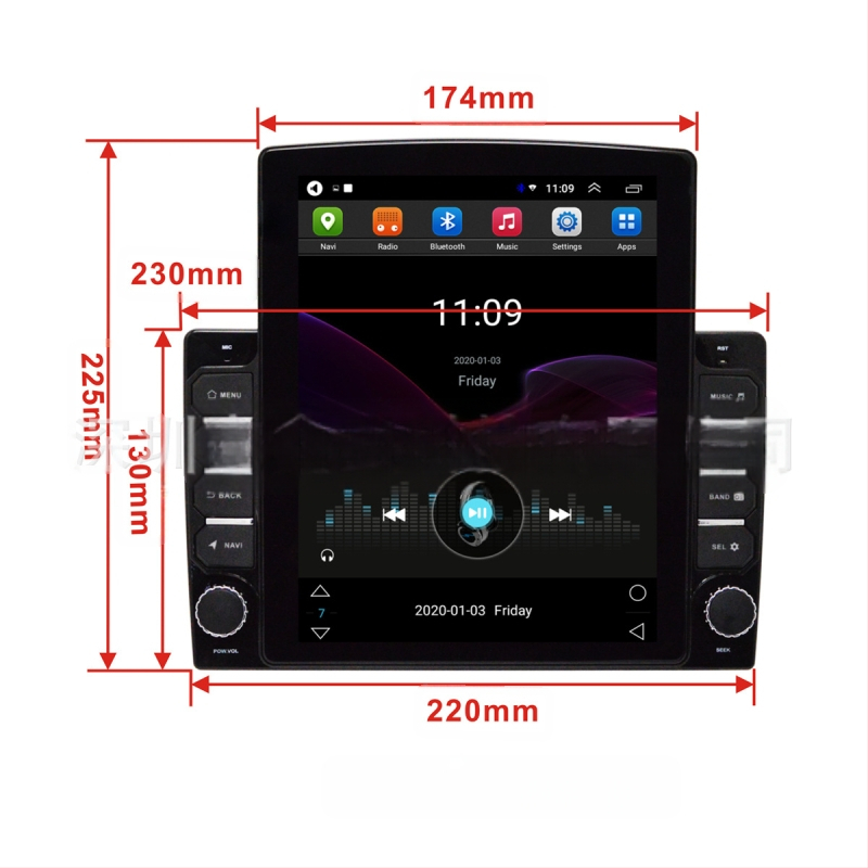 Android MP5 auto navigācijas sistēma ar Bluetooth un Wi-Fi, vertikālais IPS 2.5D displejs, 4x45W jaudas izvads, DC 12V barošana