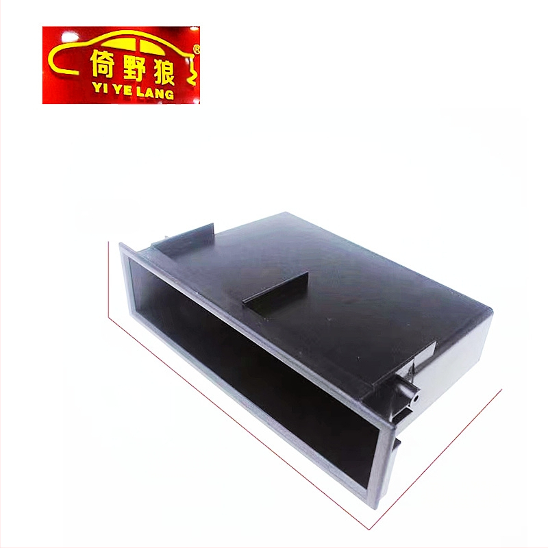 Automobilių garso modifikacijų saugojimo dėžutė – ABS, modelis 32344, skirta Toyota, pritaikomas apdorojimas