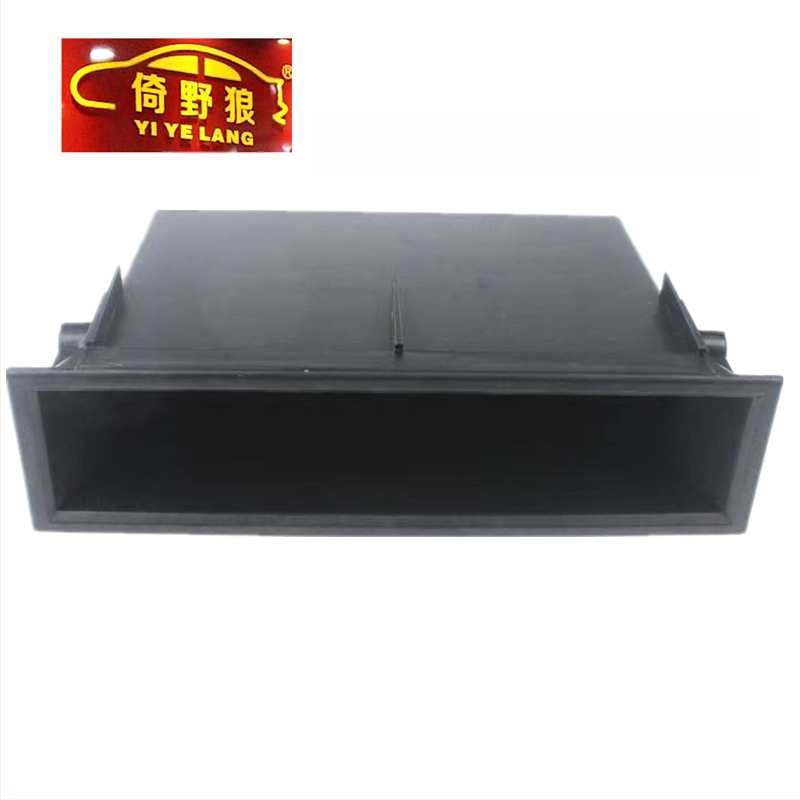 Automobilių garso modifikacijų saugojimo dėžutė – ABS, modelis 32344, skirta Toyota, pritaikomas apdorojimas