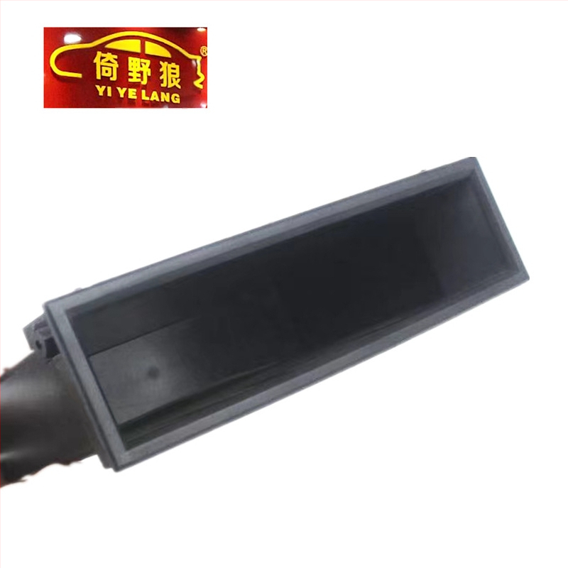 Automobilių garso modifikacijų saugojimo dėžutė – ABS, modelis 32344, skirta Toyota, pritaikomas apdorojimas