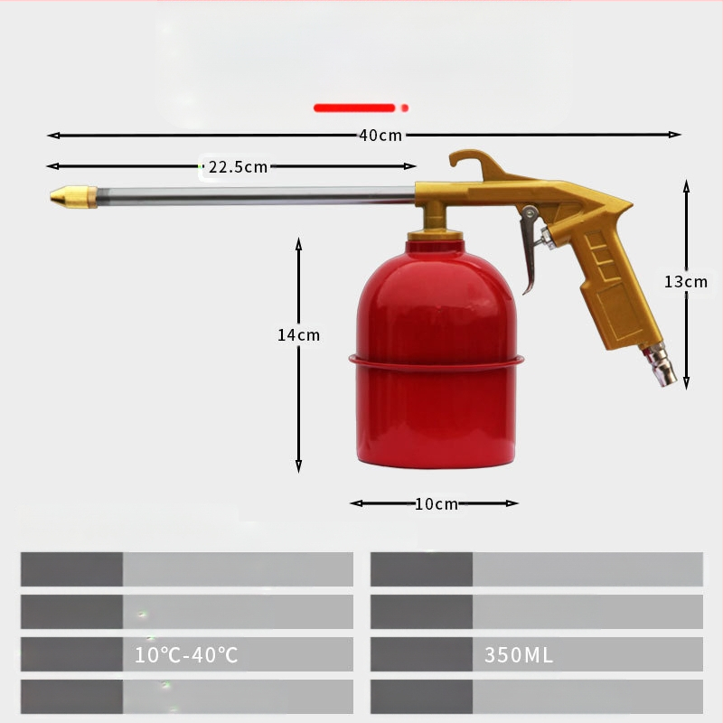Όπλο καθαρισμού κινητήρα Wangchi SD-874, υψηλής πίεσης, πνευματικό για αυτοκίνητα