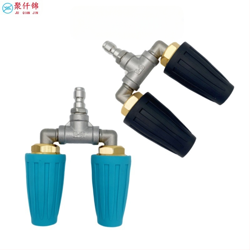 Augstas spiedes auto mazgāšanas pistole ar divām šļaujām un 360° rotējošu galvu; keramiskā sprausla ar sirdi; korpuss no alumīnija un nerūsējošā tērauda; nerūsējošā tērauda savienojums