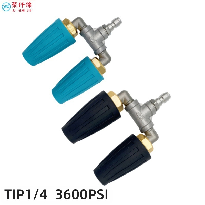 Augstas spiedes auto mazgāšanas pistole ar divām šļaujām un 360° rotējošu galvu; keramiskā sprausla ar sirdi; korpuss no alumīnija un nerūsējošā tērauda; nerūsējošā tērauda savienojums