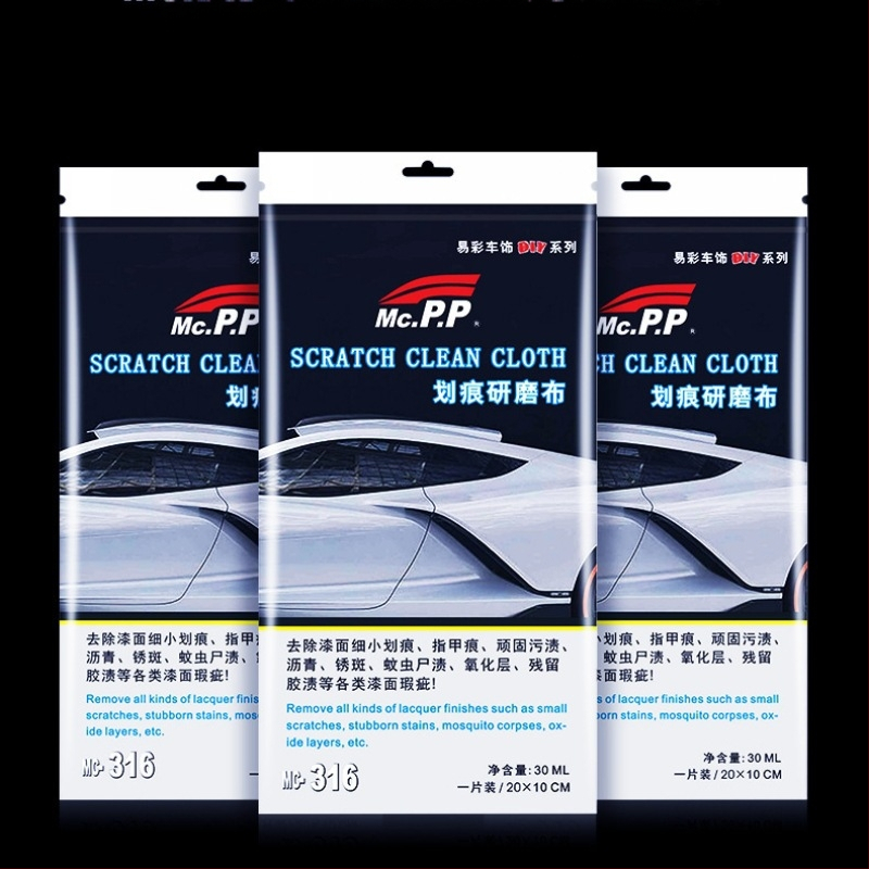 Πανί για επισκευή γρατσουνιών αυτοκινήτου – Υπερηχητικός καθαριστικός παράγοντας, υλικό: πολυεστερικό ύφασμα, μοντέλο 316, διάρκεια ζωής 3 χρόνια, μάρκα Yicai