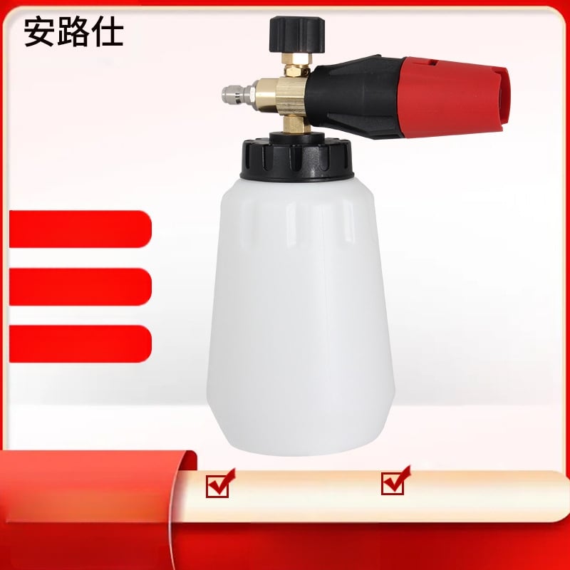 Anlux vara augsta spiediena putas smidzinājs automašīnu mazgāšanai - regulējama fanveida uzgalis, vara galva un rokturis, 130 BAR, izsmidzināšanas attālums 10