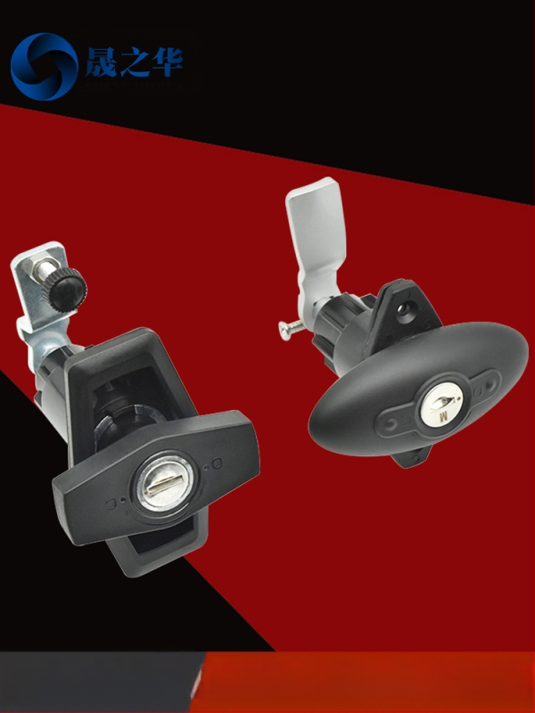 Durų spyna - Cumulative Step 263, universalus naudojimas, numatytasis medžiaga, palaiko privatų ženklą