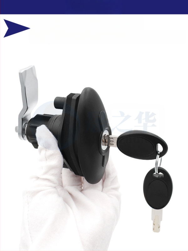 Durų spyna - Cumulative Step 263, universalus naudojimas, numatytasis medžiaga, palaiko privatų ženklą