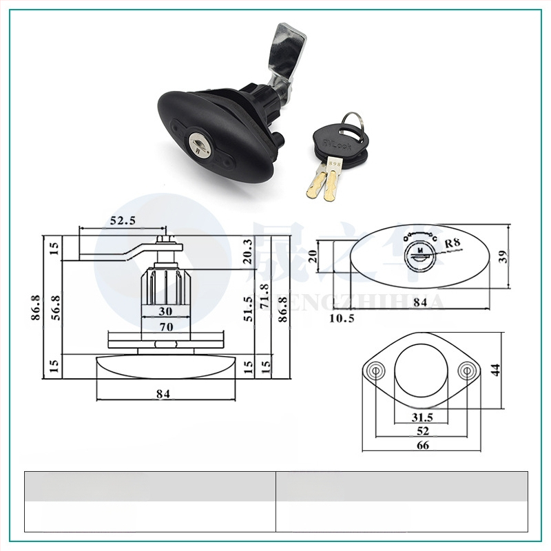 Durų spyna - Cumulative Step 263, universalus naudojimas, numatytasis medžiaga, palaiko privatų ženklą