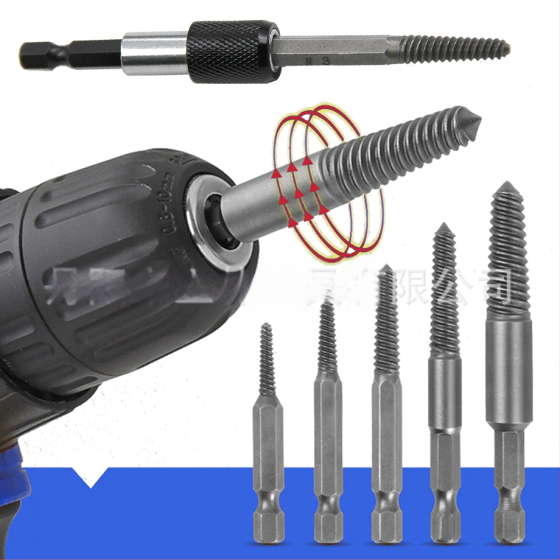 Σετ εξολέων βιδών 5 τεμαχίων με εξάγωνο άξονα, για αφαίρεση σπασμένων βιδών, χάλυβας άνθρακα