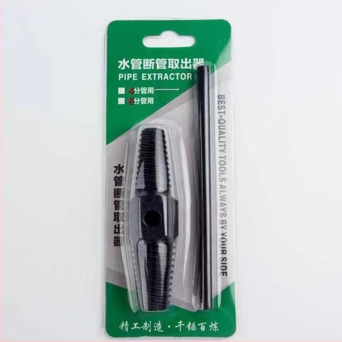 Εργαλείο εξαγωγής σπασμένου νήματος βρύσης, οικιακής χρήσης, διπλής κεφαλής με αντιολισθητικά δόντια, εργαλείο επισκευής τριγωνικού βαλβίνας για σωληνώσεις νερού