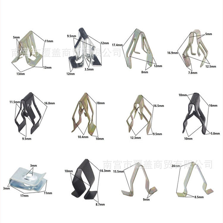 Μεταλλικό κλιπ U-σχήματος για ήχο - γενική χρήση, εξάρτημα αυτοκινήτου, μάρκα Cover