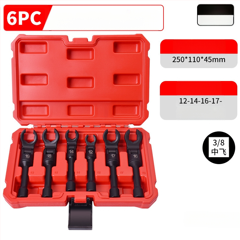 Univerzalni ključ za uljnu cijev s fleksibilnom glavom i otvorom za auto popravak; čelik Cr-V, fosfatni premaz, težina 2.0 kg