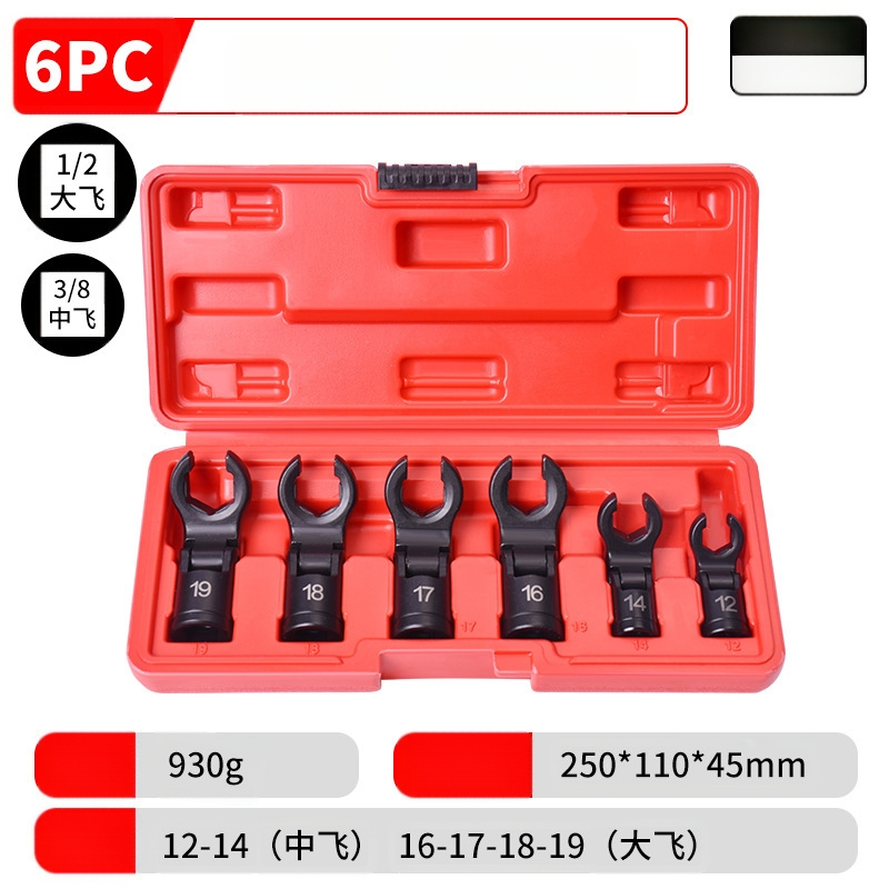 Univerzalni ključ za uljnu cijev s fleksibilnom glavom i otvorom za auto popravak; čelik Cr-V, fosfatni premaz, težina 2.0 kg