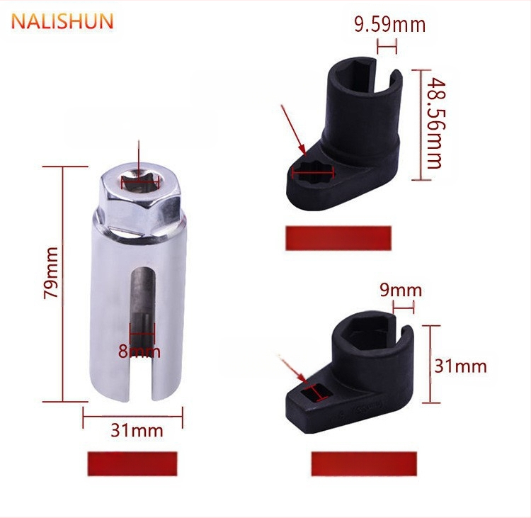 Σετ 5 τεμαχίων εργαλείων αφαίρεσης προστατευτικής θήκης αισθητήρα οξυγόνου από χρωμιοβάνιο ατσάλι, Ruichi