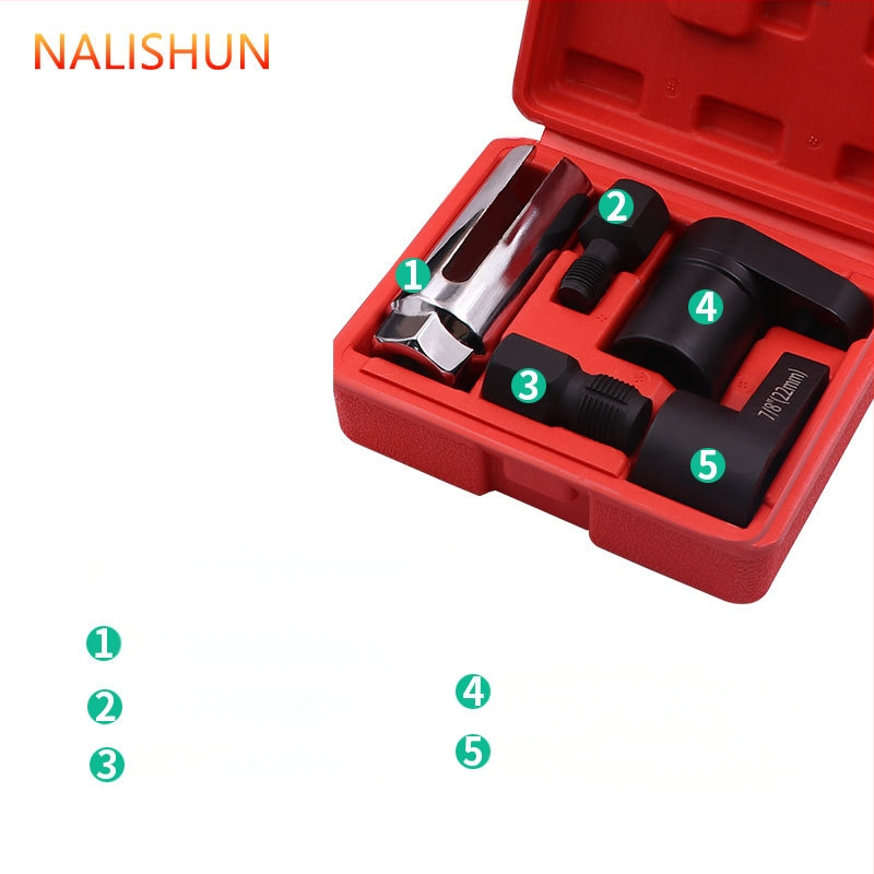 Σετ 5 τεμαχίων εργαλείων αφαίρεσης προστατευτικής θήκης αισθητήρα οξυγόνου από χρωμιοβάνιο ατσάλι, Ruichi