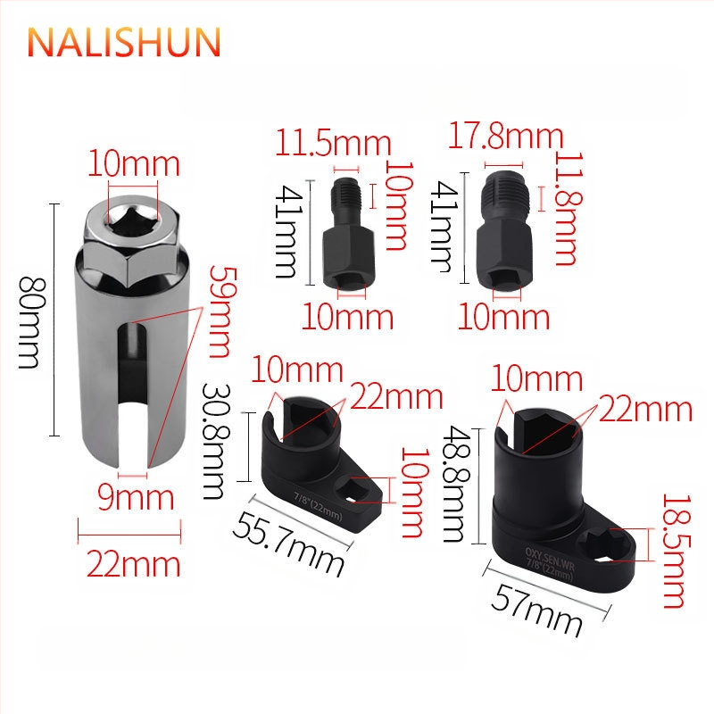 Σετ 5 τεμαχίων εργαλείων αφαίρεσης προστατευτικής θήκης αισθητήρα οξυγόνου από χρωμιοβάνιο ατσάλι, Ruichi