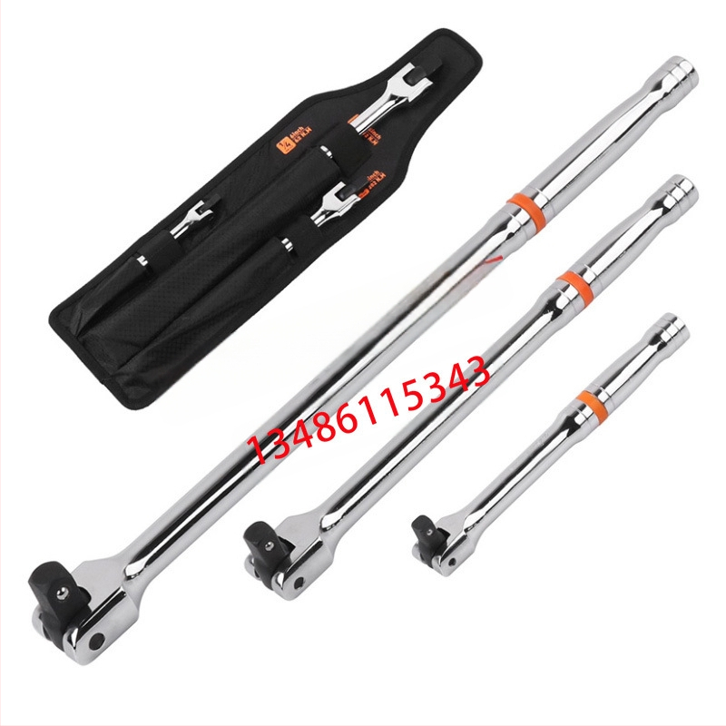 Set od 3 ključeva s produžnom šipkom, 40 krom, elektroplatirano