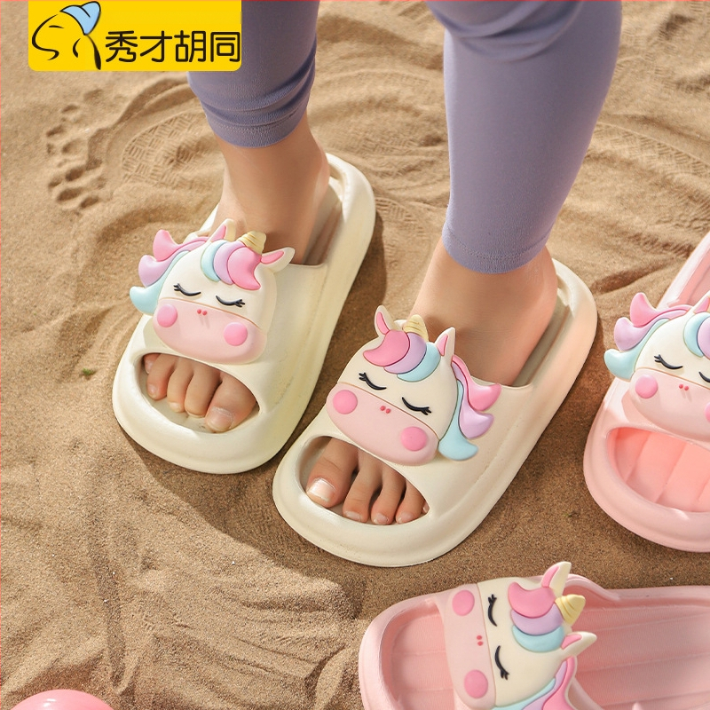 Bērnu sandales | EVA augšdaļa un zole | Karikatūras raksts | Vecums 4–16 gadi | Ātri žūst, ar pretslīdēšanas funkciju