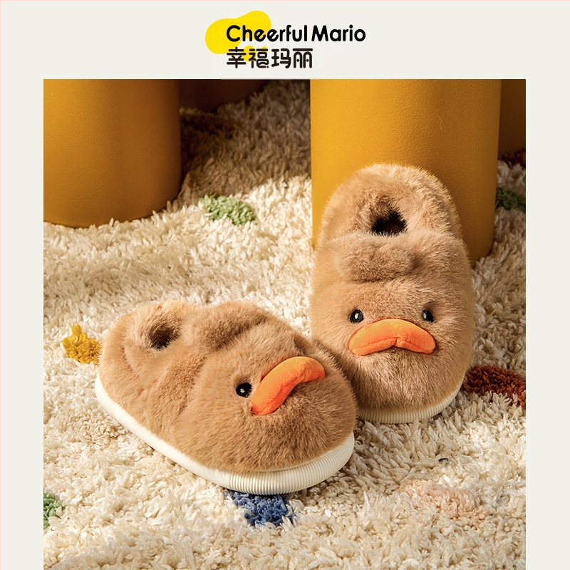 Bērnu pūkainas kokvilnas iekštelpu čības ar dzīvnieku rakstu un pīles motīvu, augšējais materiāls no mākslīga truša velūra, bieza PVC zole, ziema 2024